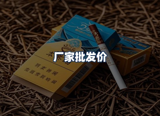 直发优势